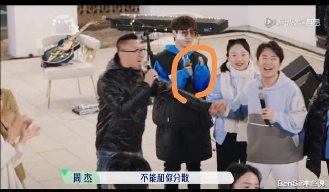 李雪琴|通过李雪琴汪苏泷郭麒麟的微反应告诉你：什么人可以在社交场如鱼得水