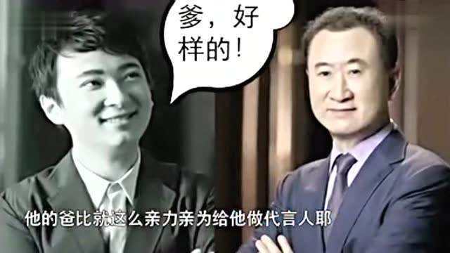 “壕”无人性!5个卧室9个浴室,王思聪的1600平豪宅位最尊贵地区