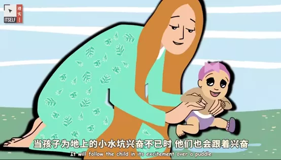 软妈硬爸|父母“持证上岗”来了，满足8个条件才能拿到合格证？