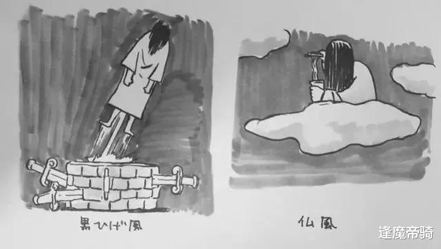 小舞|另类“贞子出场方式”漫画，奥特曼变身不算啥，假面骑士也没放过