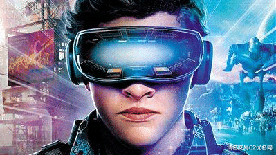  关键字Meta国外爆火，所以它到底是个什么意思？