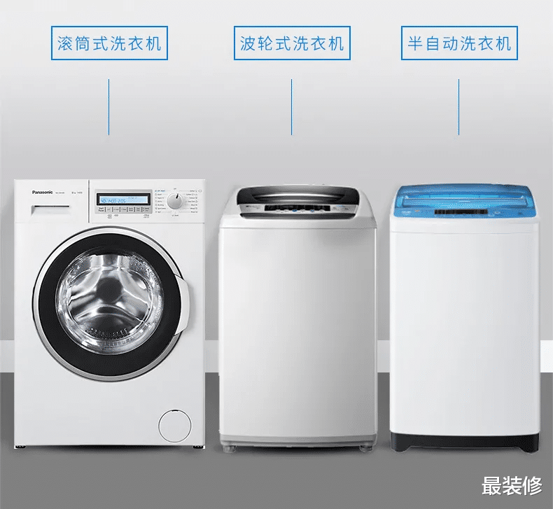 洗衣机|洗衣机内筒又黄又脏怎么办？学会这么做，脏东西自己跑出来