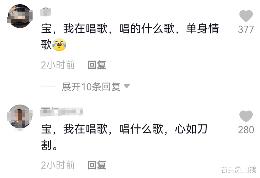 王思聪|王思聪风波后现身KTV,狂抽烟解闷,女伴被指不如孙一宁