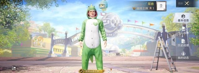 二胎妈妈笑笑|“吃鸡”5个军需9月17号返场!木乃伊再次回归,价格没有空投香!