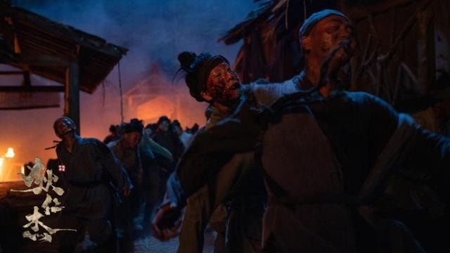 狄仁杰之恢诡赤目|网友又一部“烂片”上线,豆瓣全是差评,内容抄袭连海报都不放过