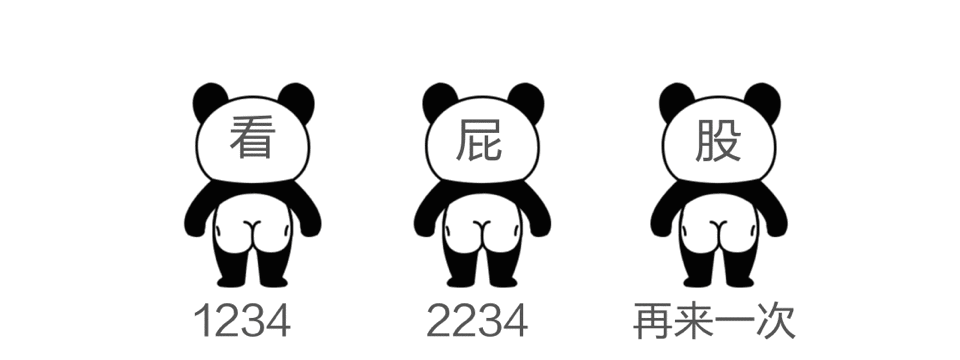 漫画|长期“提肛”，对男生有啥好处？一组漫画揭晓，网友：太强了