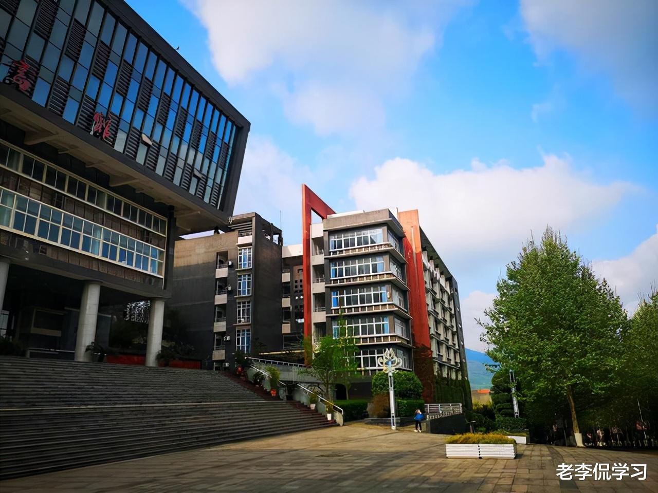 重庆|喜讯！重庆这个区将迎来三所高校落户，总投资高达115亿元