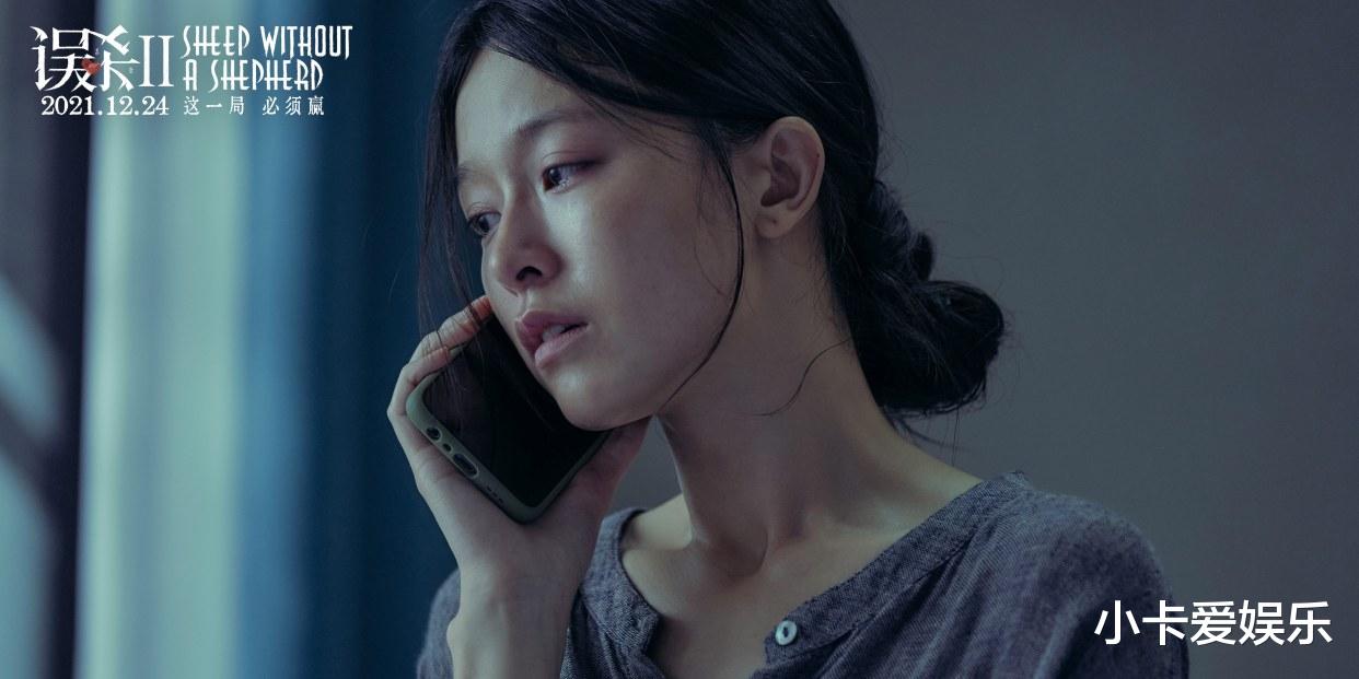 哪吒|首日票房破2179万，有望接棒《哪吒》？开场2分钟就燃爆了