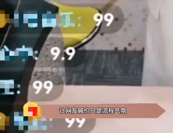 黄圣依|黄圣依又演戏，和田玉项链从1280砍到118两条，拿网友当傻子？