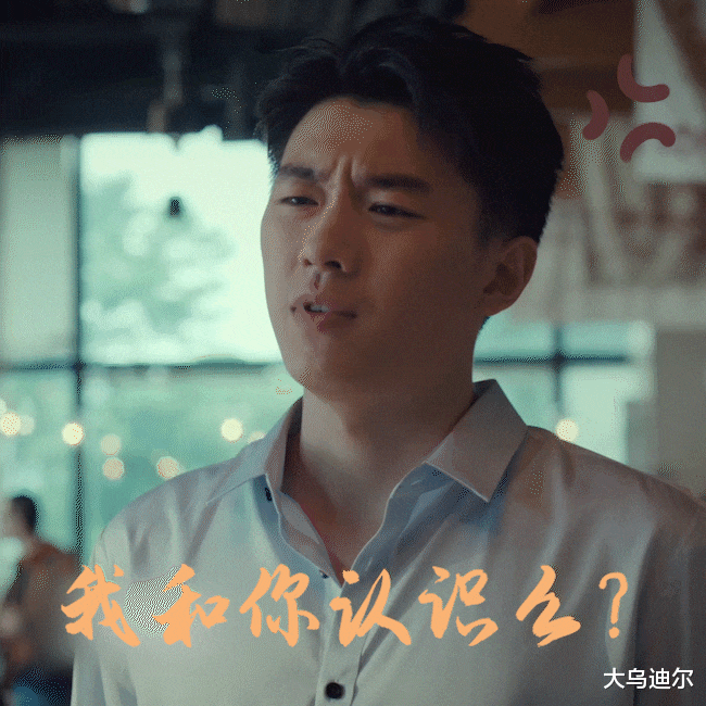 周锐|从《输赢》里的周锐死保触犯刑律的方威开始，该剧就已经进入到胡编乱造的状态