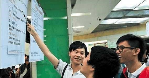 萌听小c姐|“专科生”算大学生吗?教育部给出定义,原来很多人一直想错了!