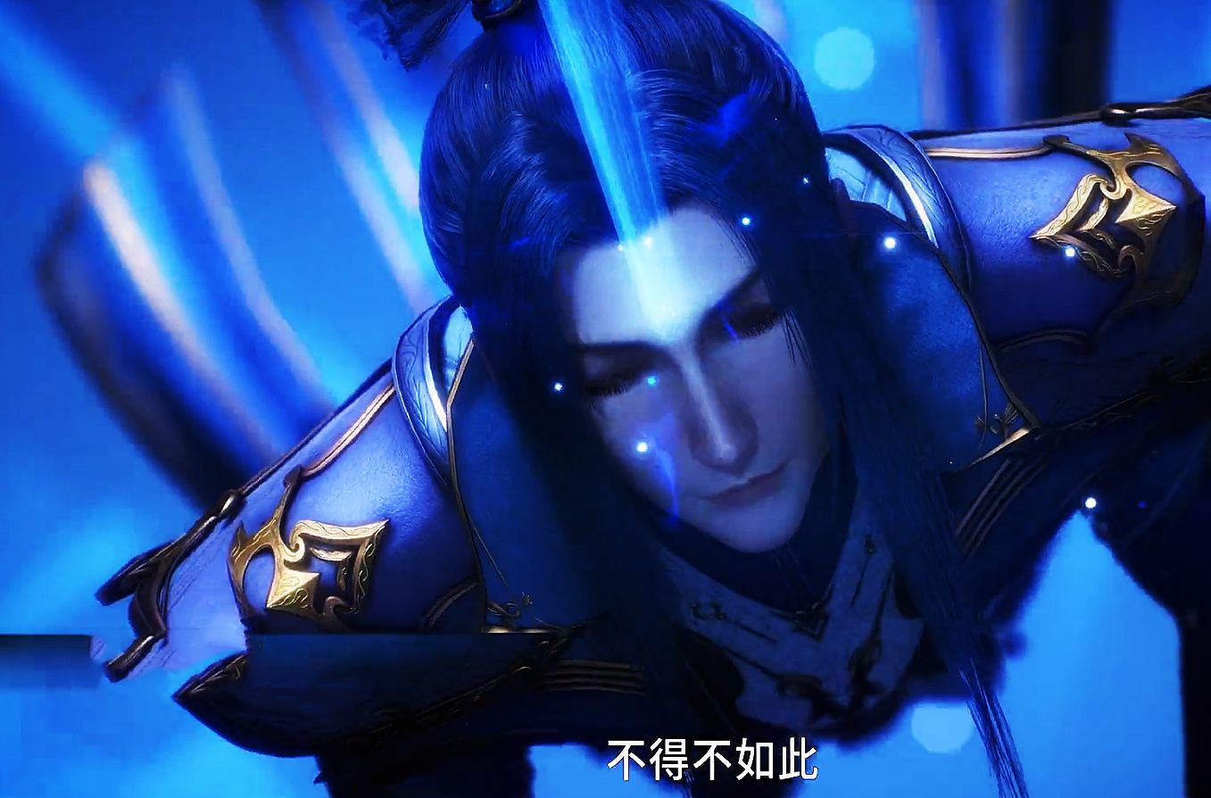 戴沐白|面对海矛斗罗的最强一击，戴沐白保护的人不是朱竹清，他变心了吗