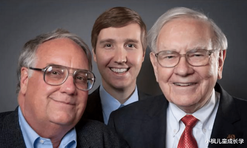 小枫儿童成长学|巴菲特教子智慧：越穷的人，越会在这3方面大方，富人看破不说破