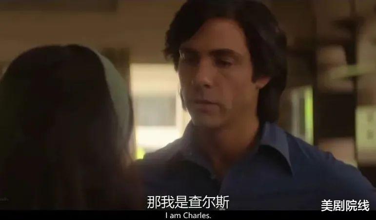 阿兰|Netflix出品，真实事件改编，这部犯罪剧看得我目瞪口呆