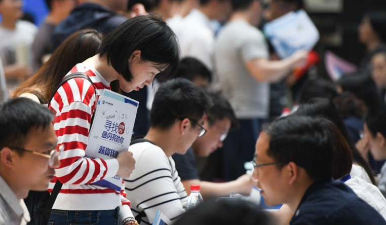 大学|28所职业学院华丽转身，高职教育晋级本科，或是未来大学新方向