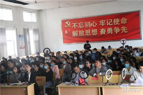 拾光记录 山东省高唐县云谷寸金电商培训走进杨屯镇