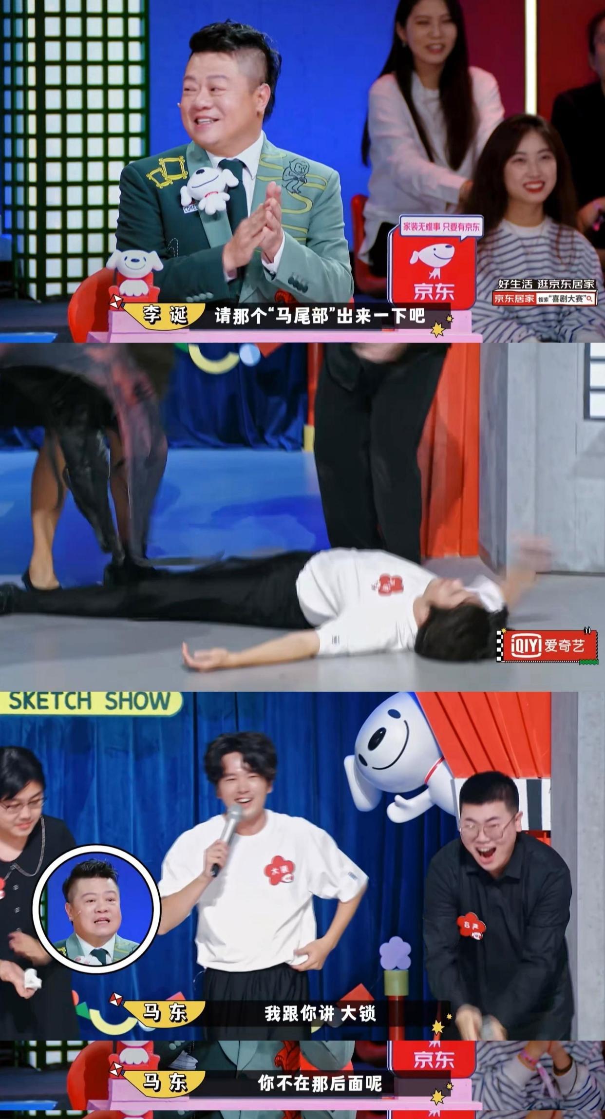 肖战|《一年一度喜剧大赛》中，作品《父亲的葬礼》真的是离了大谱啊