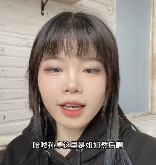 孙悦|孙卓庆祝18岁成人礼，孙悦隔空送上神秘礼物，发言获网友一致称赞