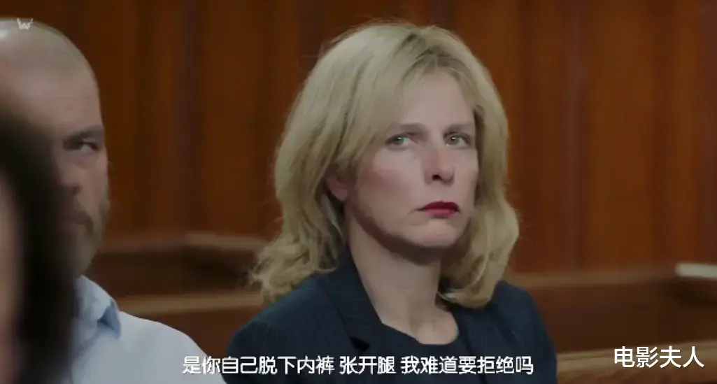 小心你身边貌似忠良的普通人!真实事件改编的电影,保护好孩子