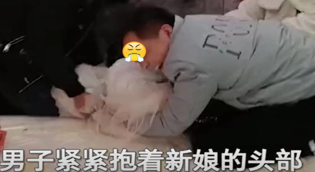 亚洲播报一姐 婚闹再生祸端！安徽一新娘被新郎友人抱上床，新郎亲眼目睹却未制止？