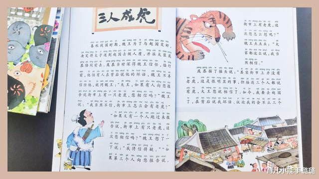 育儿小能手璐璐|小学生试卷发下来后,期末判卷的老师们:糟糕,是心梗的感觉