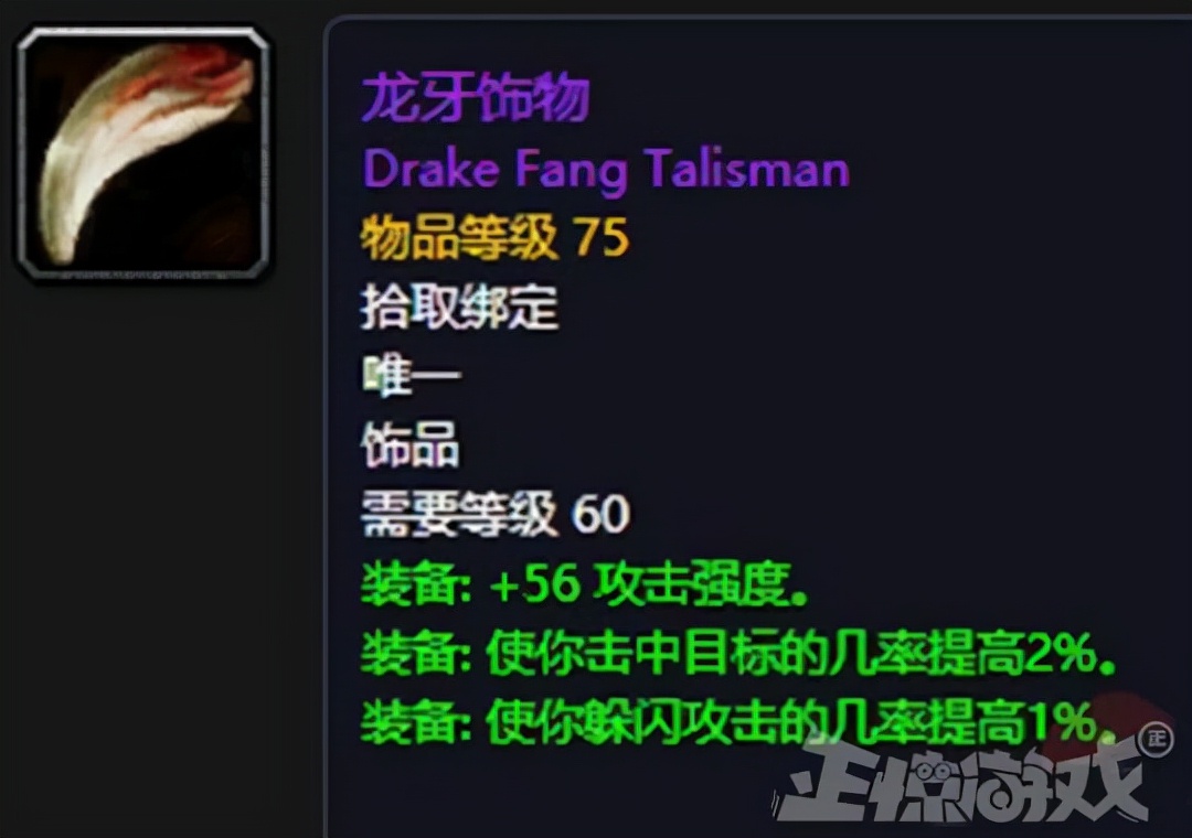 民警 韩国主播被显摆玩家搞崩溃，粉丝发现这玩家不一般，比游戏托还牛