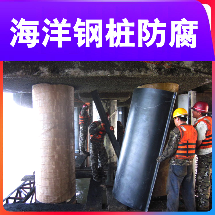 蘋果|礦脂防腐帶怎么在埃斯普防腐系統中使用？