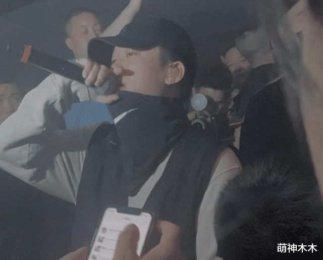 宋智孝|劣迹艺人商演违规！PGone等负评艺人私下接活动，被官方实锤打脸