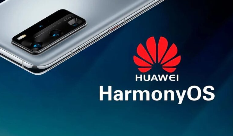 平淡平奇|第四批内测名单刚出来,鸿蒙就突破3000万,还敢说华为不行?