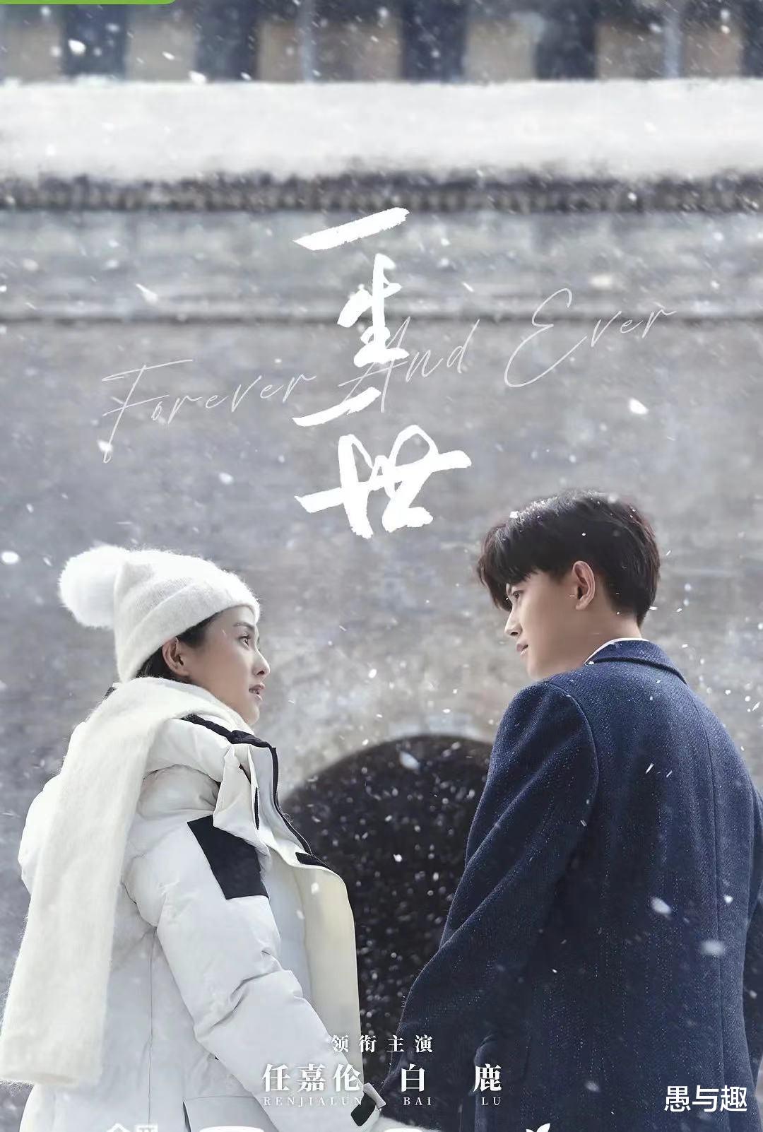 双探|《刘墉追案》开播获好评，《光芒》《双探》《一生一世》等待播，值得期待！