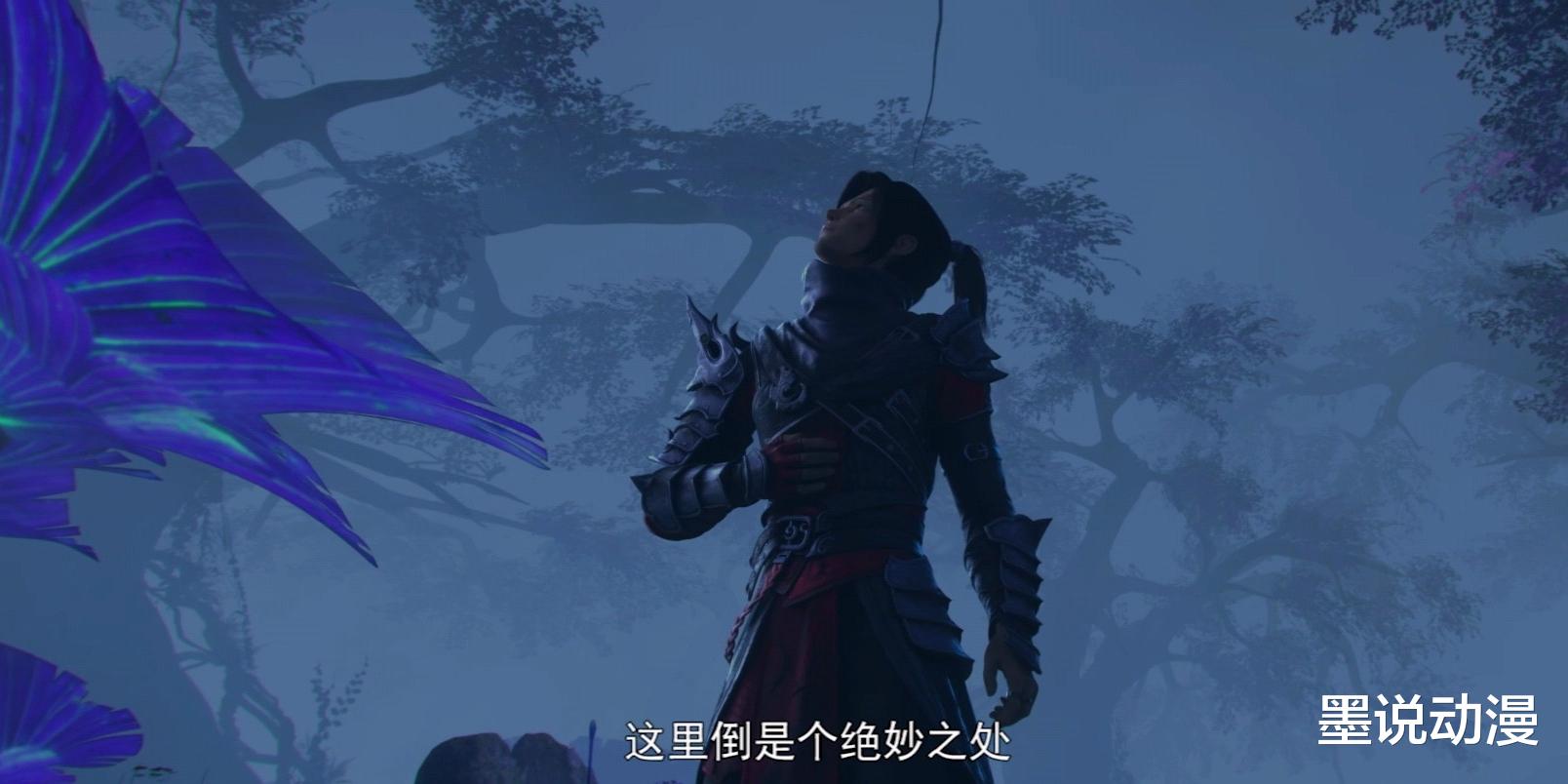 萧炎|斗破苍穹:云岚宗大战结束,萧炎躲进魔兽山脉,七彩吞天蟒显神威