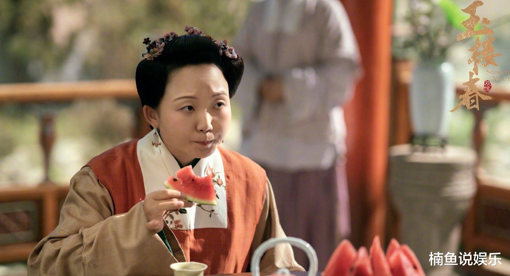 辣目洋子|辣目洋子凭《玉楼春》获奖，穿背带裤走红毯，肉感女孩迎来春天