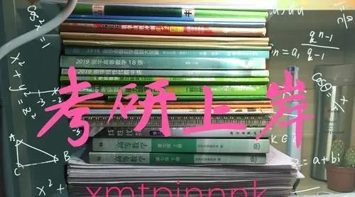 糯豆包妈妈|大专生能考研吗?不同学校的考试门槛会有不同,直接考的难度太大