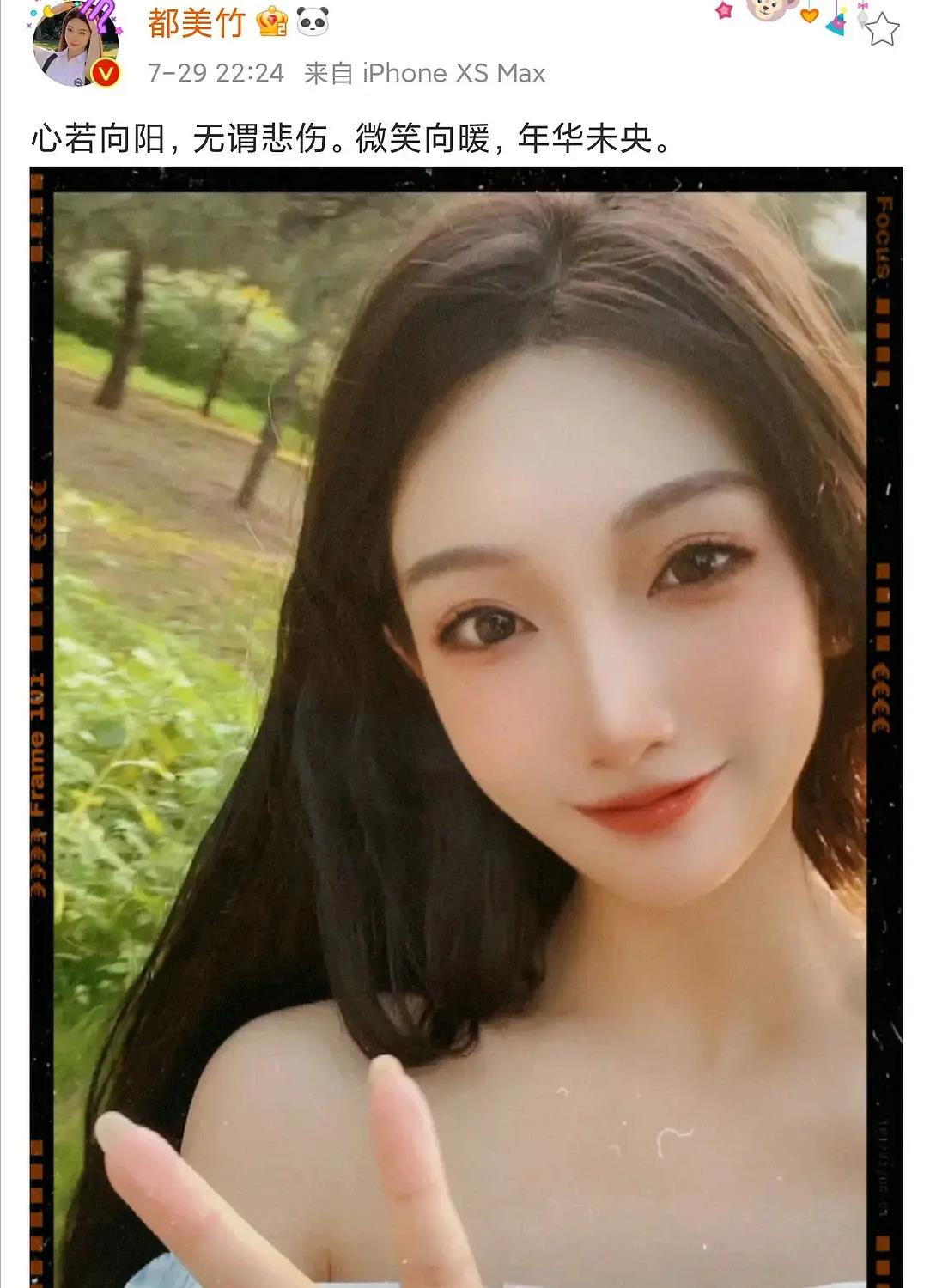 周生如故|吴亦凡风波后妈妈露面，开着豪车，带着名牌包包和珠宝四处奔走