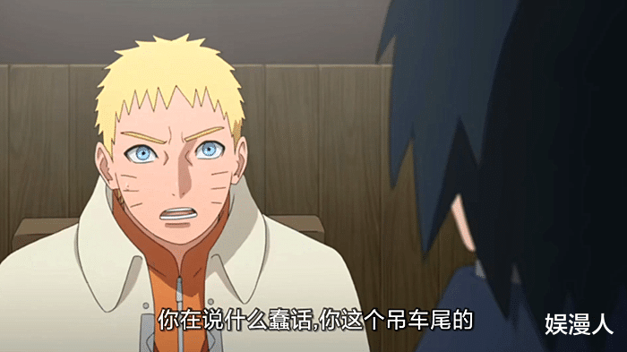 火影忍者剧场版|博人传215集剧透，激战开始，一式闯入木叶村，致敬佩恩六道