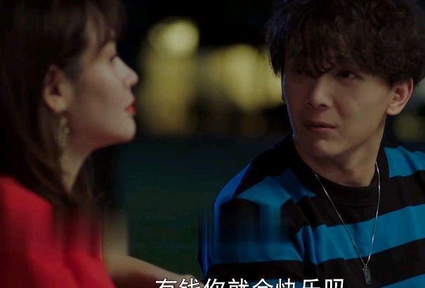 华晨宇|《不惑之旅》人到中年,才懂“出卖肉体”的乔清浅才是真的狠角色