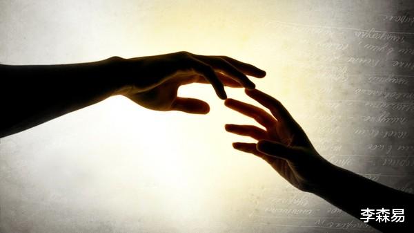李森易|已经离婚两次，对感情警惕的命