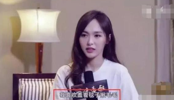 唐嫣|唐嫣睡觉时有个怪癖，罗晋仍欣然接受，网友：是个男人都喜欢！