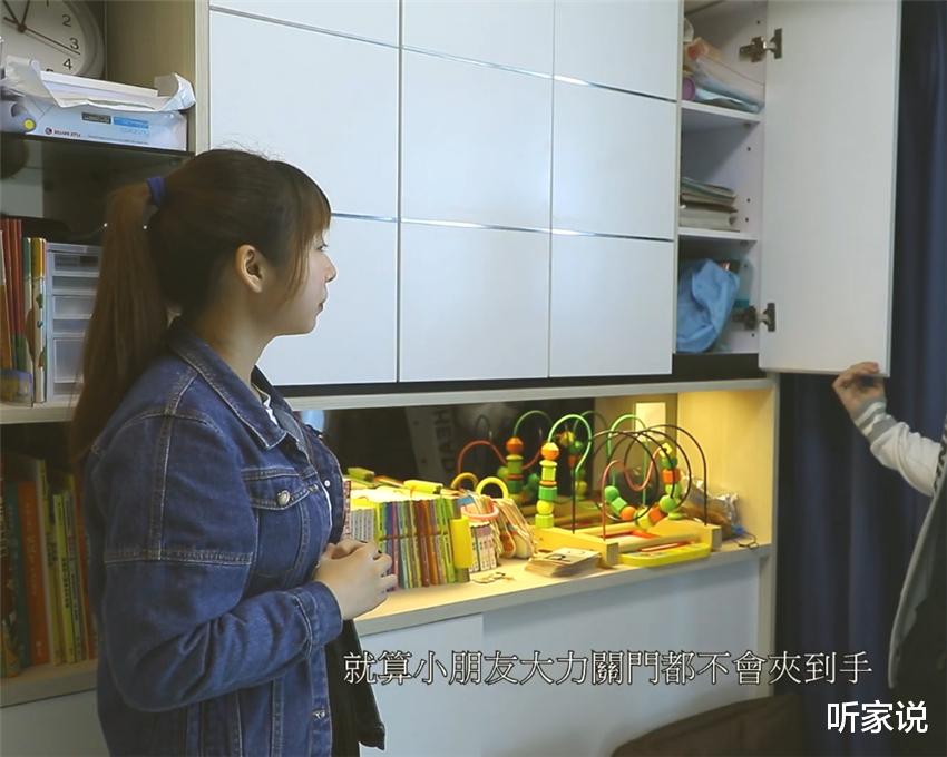 听家说|香港1家5口挤在30㎡蜗居,巴掌大的家功能齐全,半平米也不敢浪费