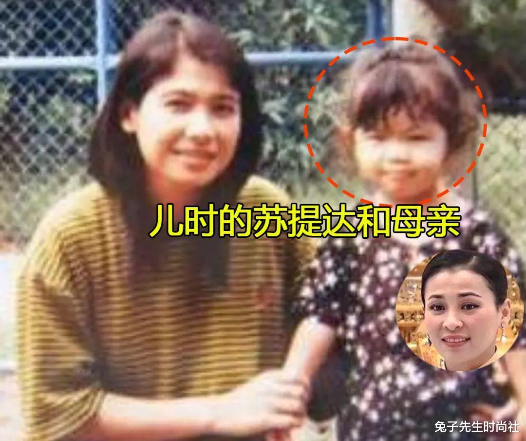 ?苏提达颜值崩塌,未P生图看起来像七旬老奶奶,皮肤都松垮了!