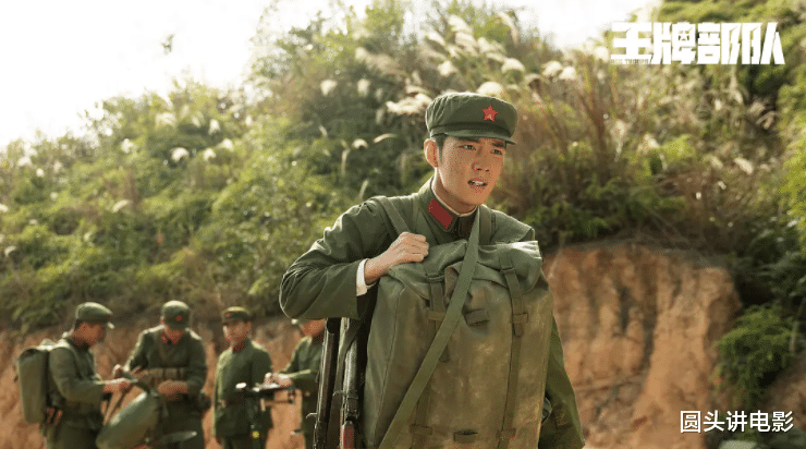 英雄岁月之王牌部队|《王牌部队》让人耳目一新，值得五星好评！