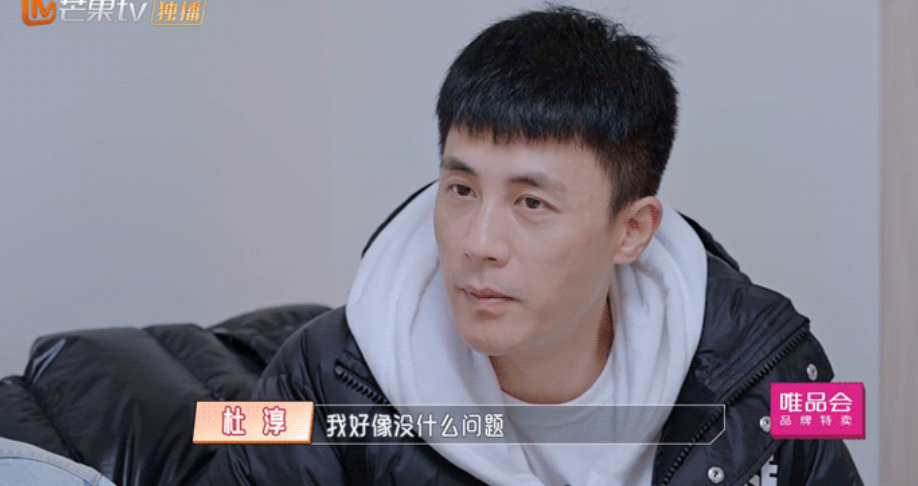 吴亦凡|孕期被逼捞金，上赶着嫁顶级玩咖？