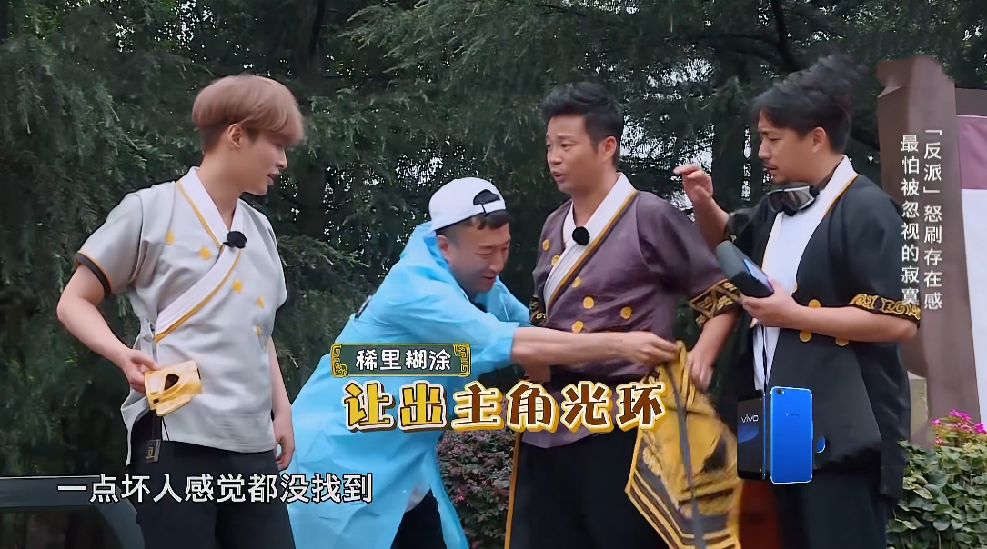 王迅|“极挑男人帮”再聚首制作综艺，导演人选确定任敏，王迅处境尴尬