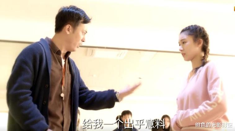 姚安娜|《而你刚好发光》首播：龚俊颜值演技都在线，但剧情太傻了