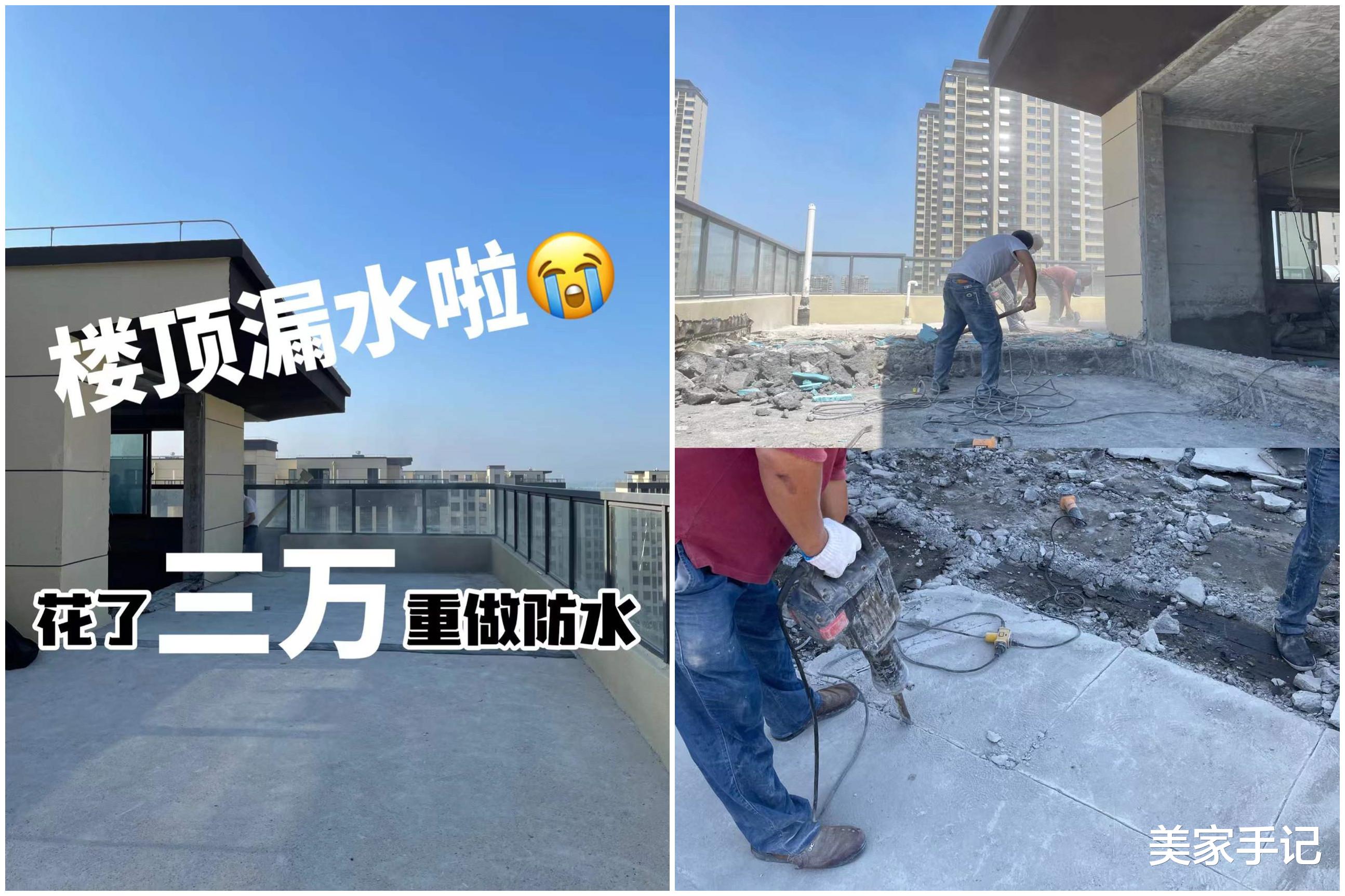 |一楼、顶楼、边户，到底要不要买？一篇文章给你捋清，别再踩坑了