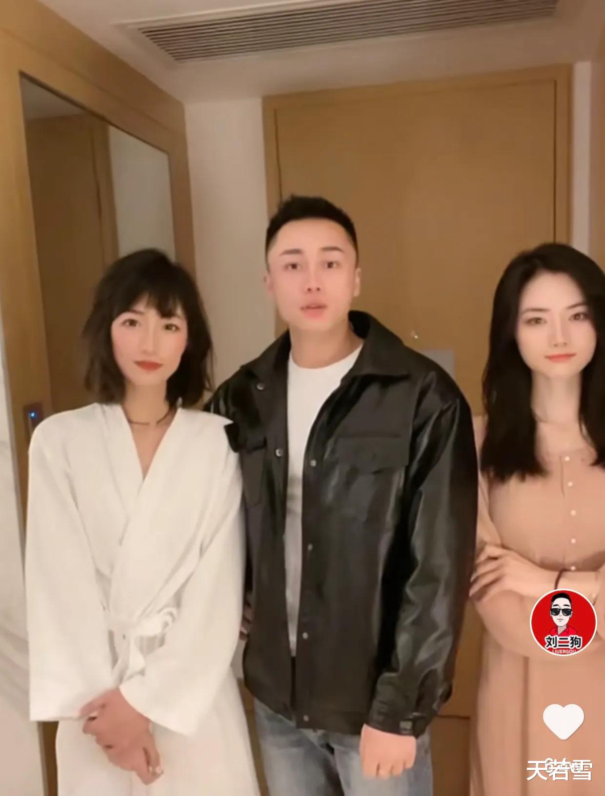 天若雪 二驴爆料：快手网红刘二狗抚养费高达4亿？前妻刘刘拒绝5000万赔偿？