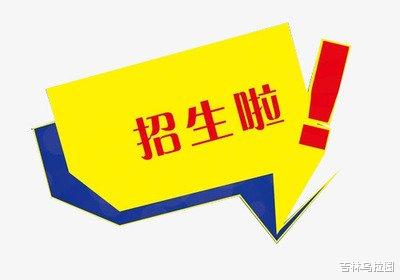 吉林乌拉圈 省政府批复！吉林通用航空职业技术学院今年开始招生