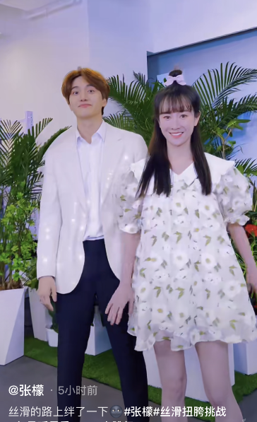 张檬|张檬被小五求婚后，穿着宽松被猜有孕，本尊回应不置可否