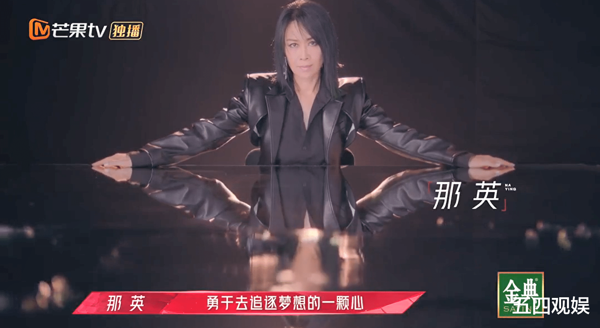 杜华|乘风破浪的姐姐2开播：那英、杜华贡献热度，谢霆锋成幕后赢家