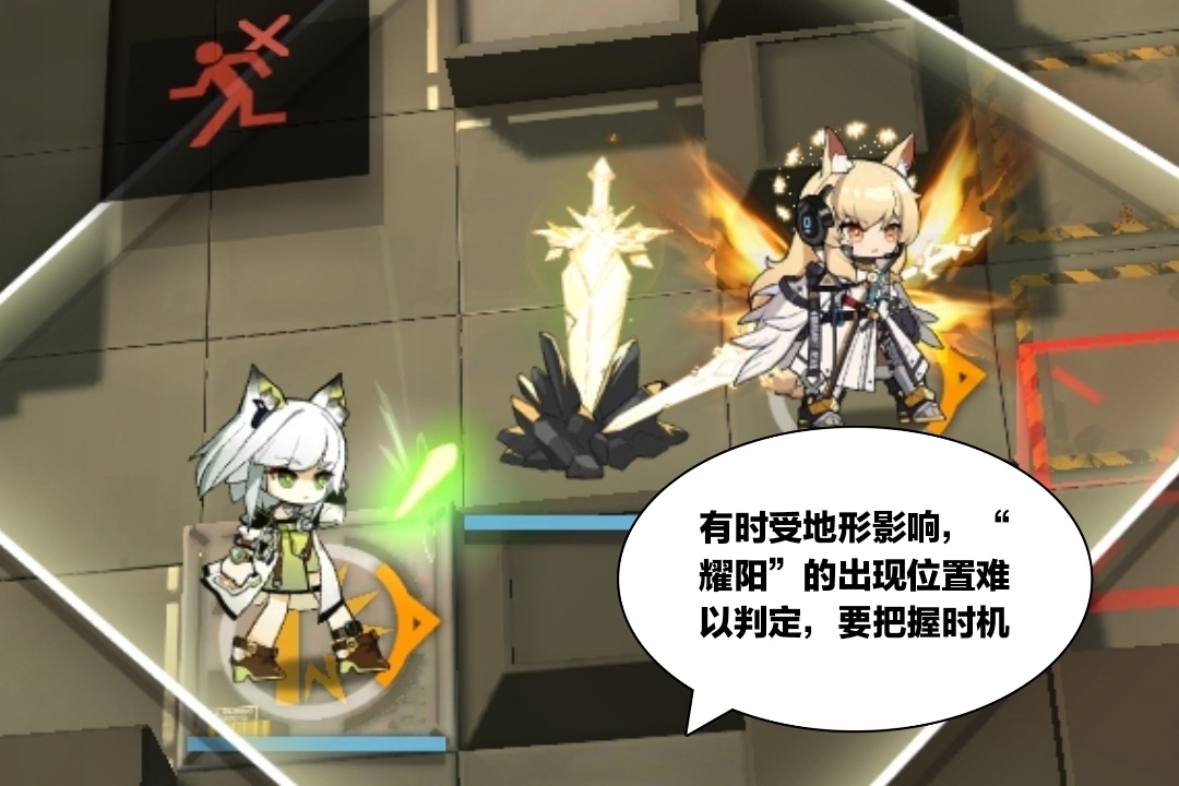 耀光|明日方舟：耀光这种剑圣模板虽然血厚，但防御薄弱，实际上比较脆